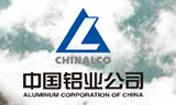 佰富彩长期服务中国铝业公司的减速机及传动系统的更换和维护