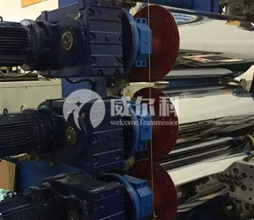 塑料机械用什么品牌的减速机好？佰富彩